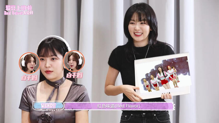 Sohu Korea Interview